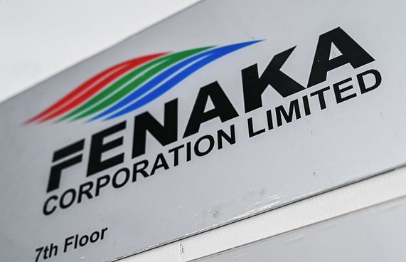 ފެން ފްލާންޓު ހަލާކުވެ، ފޮނަދުއަށް ދަތިވެފައި!