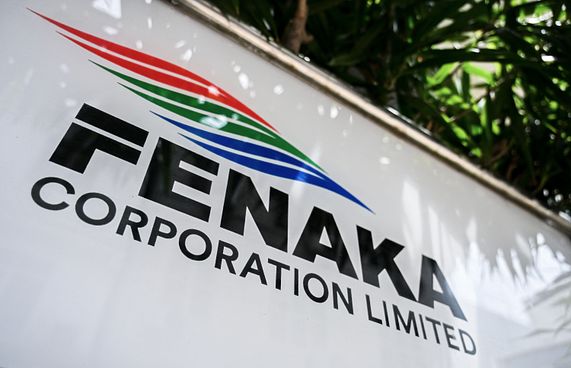 ހޯރަފުށި ޕްލާންޓުގެ މަސައްކަތް ހުއްޓައެއްނުލަން: ފެނަކަ