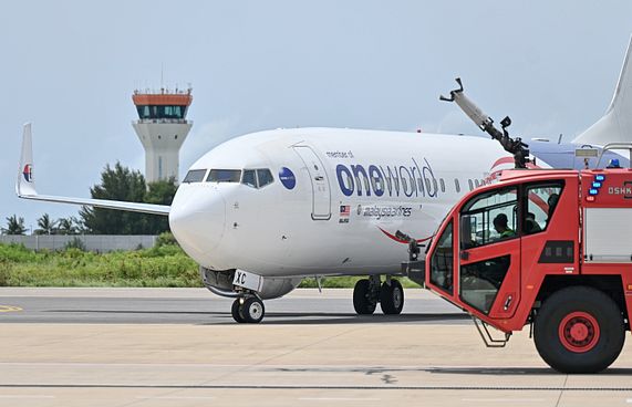 މެލޭޝިއާ އެއާލައިނުން ރާއްޖެއަށް އިތުރު ދަތުރުތައް