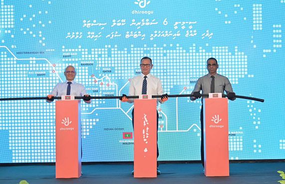 ދިރާގުން ސީ-މީ-ވީ 6 ސަބްމެރިން ކޭބަލް ރާއްޖެއަށް