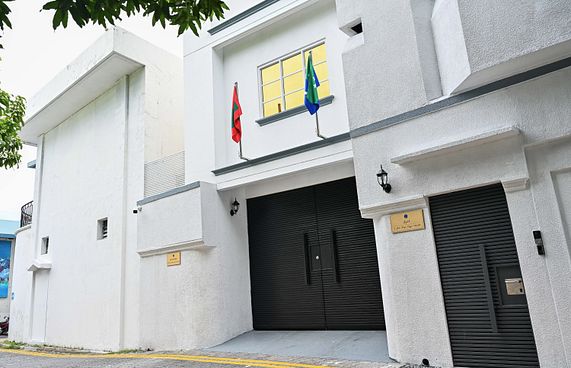 މުރައިދޫގޭ މުވައްޒަފުންގެ އަދަދު ސިއްރުކުރަން ފާސްކޮށްފި