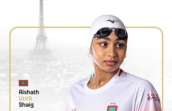 އުލްޔާގެ ހީޓުން ރާއްޖޭން  ނިންމާލީ އުންމީދާ އެކު