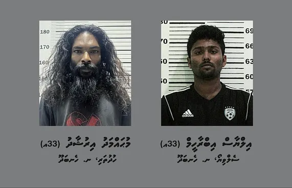 ސައިކަލަށް ގެއްލުންދިން މައްސަލާގައި ދެ މީހަކު ހައްޔަރު