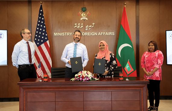 އެމެރިކާ އިން ރާއްޖެއަށް އިތުރު 8މިލިއަން ޑޮލަރު ދީފި