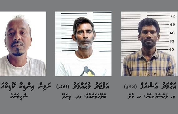 ބޮޑުމޮހޮރާގައި ރާ ގެންގުޅުނު ބަޔަކު ހައްޔަރުކޮށްފި