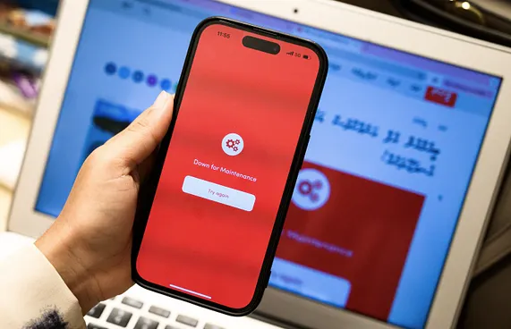 ބީއެމްއެލް އެޕާއި އޭޓީއެމްގެ ހިދުމަތް ނެތި 8ގަޑިއިރު!