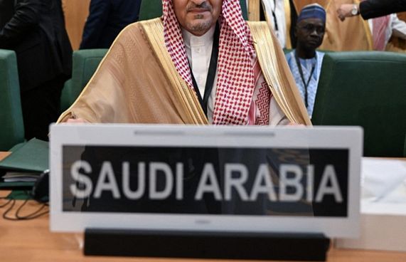 ފޭކް "ސައޫދީ ޕްރިންސެއް" ލުބްނާނުން ހައްޔަރުކޮށްފި