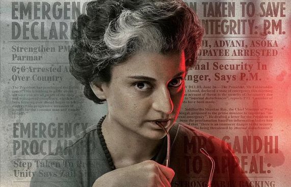 ފިލްމު ފާސްކޮށްނުދީގެން ކަންގަނާގެ ފިލްމު ފަސްކުރަނީ