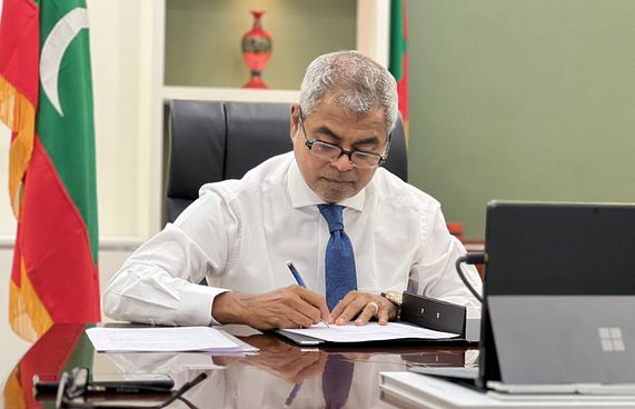 ފެނާއި ނަރުދަމާ ތަރައްގީކުރަން ތުރުކީއާއެކު އެމްއޯޔޫއެއް