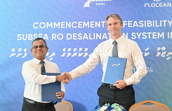 ފެން އުފައްދާ ނިޒާމެއް ކަނޑުއަޑީގައި ހަދަން ދިރާސާއެއް