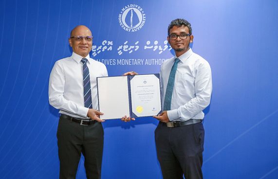 ދިރާގު ފިންޓެކް ކުންފުންޏަށް އެމްއެމްއޭއިން ލައިސެންސް