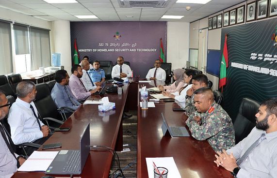 ގައުމީ ހެލްޕް ލައިނެއް ގާއިމް ކުރަނީ