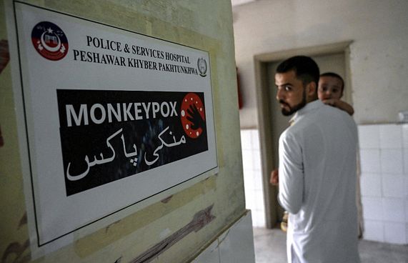 އެމްޕޮކްސް އަށް ޝައްކުވާ ކޭސްއެއް އިންޑިއާގައި