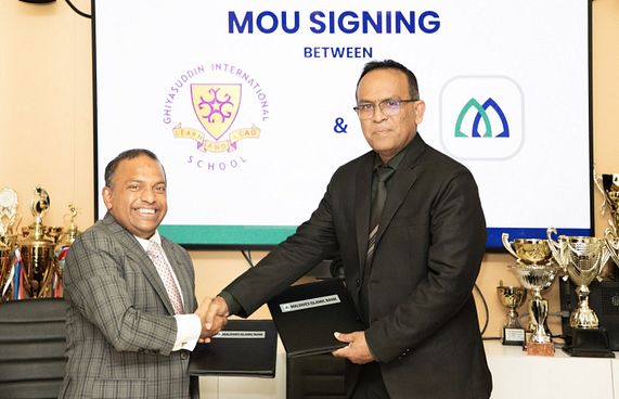 ޣިޔާސުއްދީންގެ ކުދިން މާލީ ގޮތުން ހޭލުންތެރި ކުރަނީ