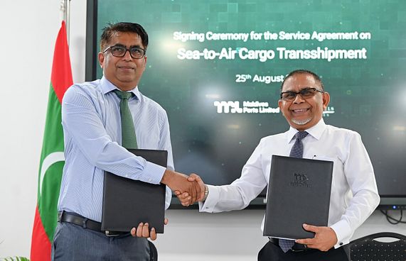 ސީ-ޓު-އެއާ ޓްރާންޝިޕްމަންޓް ކާގޯގެ ހިދުމަތް ފުޅާކުރަނީ