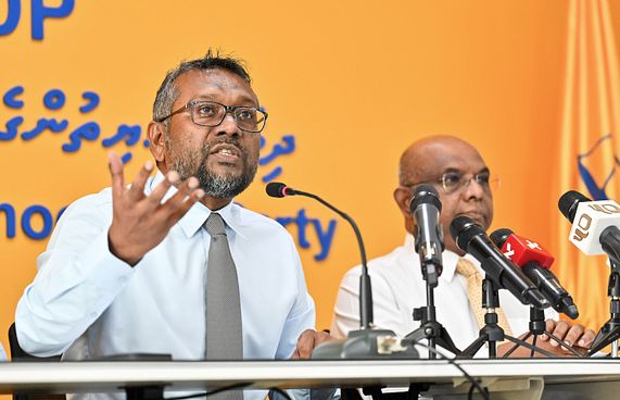 މުހިއްމު ގަވާއިދެއް، ގެސްޓް ހައުސްތަކަށް ގެއްލުންވެދާނެ