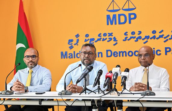 ސިޔާސީ ސަބަބުތަކާ ހެދި ވަކިކުރާނަމަ ގާނޫނީ އެހީ ދެނީ