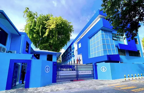 ސަރުކާރުގެ ސްކޫލްތަކުގައި އޭލެވެލަށް ކިޔެވުމުގެ ފުރުސަތު