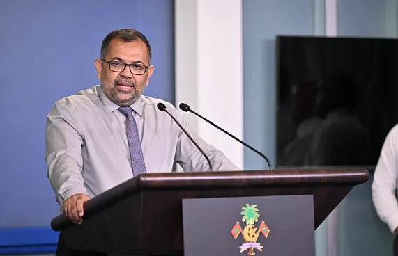 އދ.ގެ އެޓޮމިކް އޭޖެންސީގައި ރާއްޖޭން ބައިވެރިވަނީ