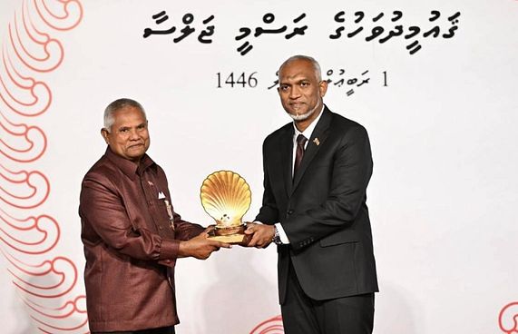 ޝަރަފުވެރިކަމުގެ ގައުމީ އިނާމު ހަތް ބޭފުޅަކަށް