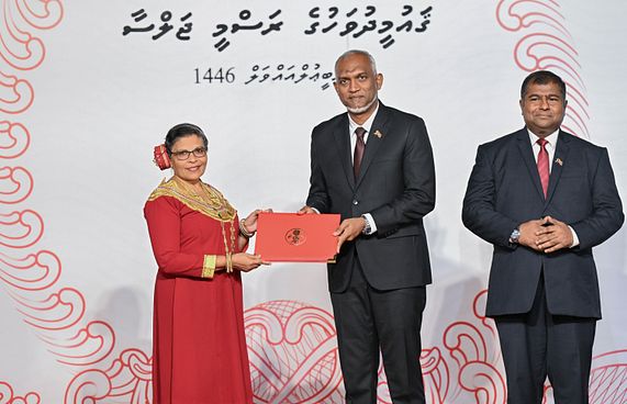 މަތީ ދަރަޖައިގެ އިނާމަށް ނަން ހުށަހެޅުމަށް ހުޅުވާލައިފި