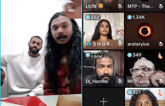 ޓިކްޓޮކް ލައިވްގައި ޔާމްބެއަށް ދެލައްކަ ރުފިޔާގެ އެހީ