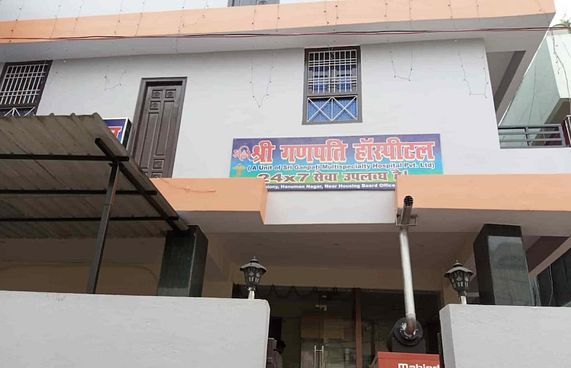 ޔޫޓިއުބް ބަލައިގެން ހެދި ސާޖަރީއަކުން ކުއްޖަކު މަރު