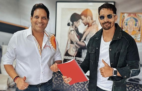 "ސަނަމް ތޭރީ ކަސަމް 2" ރަސްމީކޮށް އިއުލާންކޮށްފި