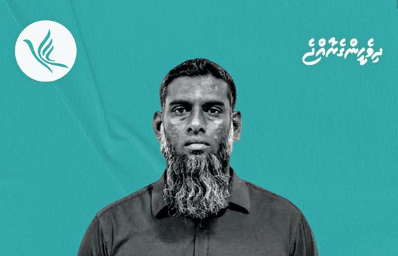 މާރަންދޫން ޕީއެންސީއަށް ތާރީޚީ ކާމިޔާބީއެއް