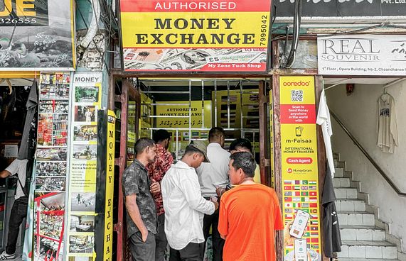 އެސްއެމްއީއަށް ދޭ ޑޮލަރު 50 ޕަސެންޓަށް އިތުރުކުރަނީ