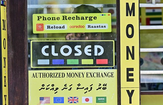 ކައުންޓަރެއް ނެތަސް ޑޮލަރު މާރުކުރެވޭ ގޮތަށް އިސްލާހެއް