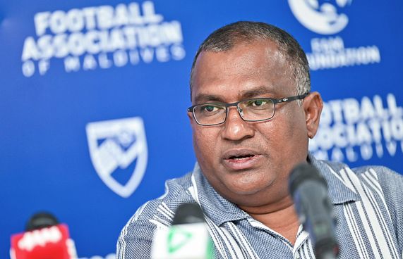 ހުޅުމާލޭ ބިމުގެ މައްސަލަ: އެފްއޭއެމް ބަނގުރޫޓުވެދާނެ!