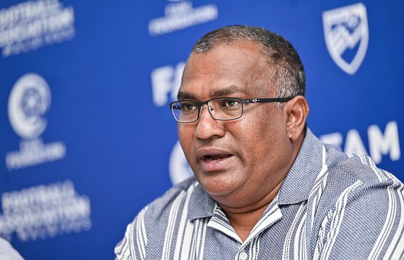 އެފްއޭއެމް ނޯމަލައިޒޭޝަން ކޮމިޓީން ޒުހޫރު ވަކިކޮށްފި