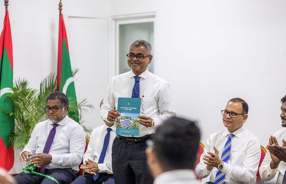 5 އަހަރަށް ހެދި ހަކަތައިގެ ސިޔާސަތު އިފްތިތާހުކޮށްފި