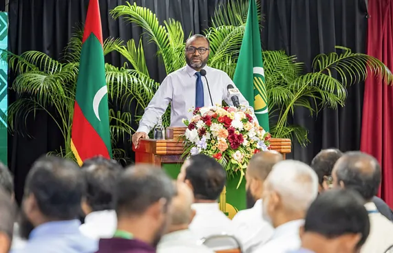 އައިކޮމްއަށް ހާޒިރުނުވާތީ އިސްލާމިކް މިނިސްޓްރީއަށް ޖޫރިމަނާ