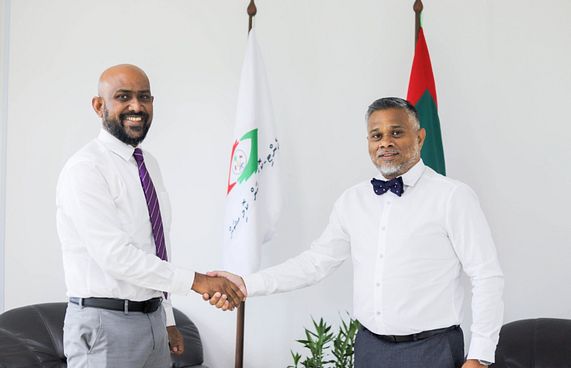 ޕީޖީ އެދިވަޑައިގަތީ ކޮރަޕްޝަންގެ ތަހުގީގު އަވަސްކުރަން