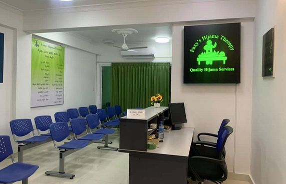 ފުލުހުން އަންގައިގެން "ފަޒީސް ހިޖާމާ" ބަންދުކޮށްފި