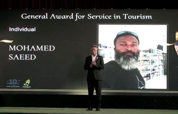 ގެއްލުނު ޑައިވަރު ސައީދުގެ އަގުވަޒަންކޮށް އެވޯޑެއް