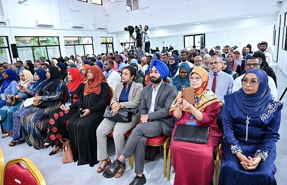 250 ބައިވެރިންނާއެކު ޓީޗަރުންގެ ކޮންފަރެންސް ފަށައިފި