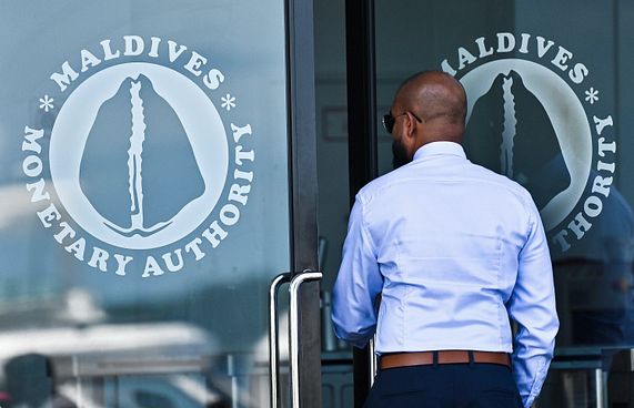 އެމްއެމްއޭ އިން 35 ސްކޮލާޝިޕަށް ހުޅުވާލައިފި