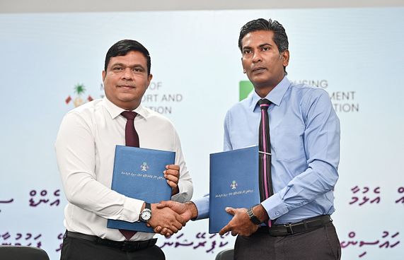 އެޗްޑީސީން 15 ޕާކިން ބިލްޑިންގް އަޅަނީ