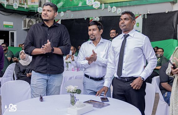 މޯލްޑިވް ގޭހުގެ ވެބްސައިޓް އަޕްގްރޭޑްކޮށްފި