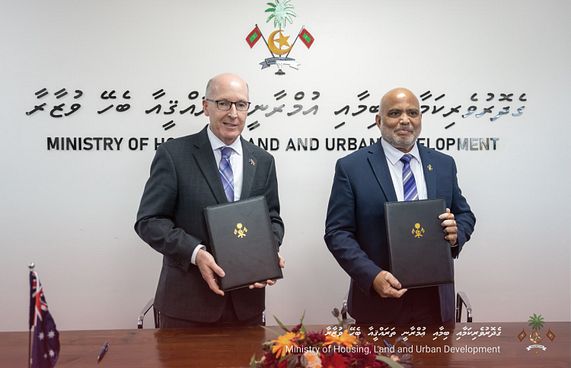 ގައުމީ ތަރައްގީގެ ޕްލޭނަށް އޮސްޓްރޭލިއާގެ އެހީ ހޯދަނީ