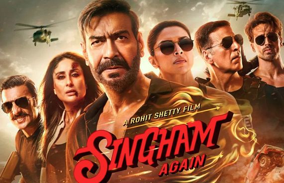 ރޯހިތުގެ އެންމެ ވަރުގަދަ ފިލްމުގެ މަންޒަރުތައް