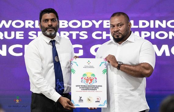 ބޮޑީބިލްޑިން މުބާރާތާ ގުޅިގެން މާފަށް އެދިއްޖެ