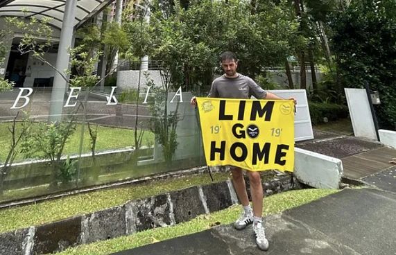 ސިންގަޕޫރުގައި ލިމްއާ ދެކޮޅަށް އަޑުއުފުލި ސަޕޯޓަރު ފުރުން މަނާކޮށްފި