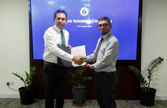 ޑިވެލޮޕްމަންޓް ބޭންކު ހިންގުމުގެ ލައިސަންސް ދީފި