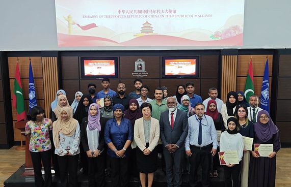 32 ދަރިވަރަކަށް ޗައިނާ އެމްބަސީން އެހީފޯރުކޮށްދީފި