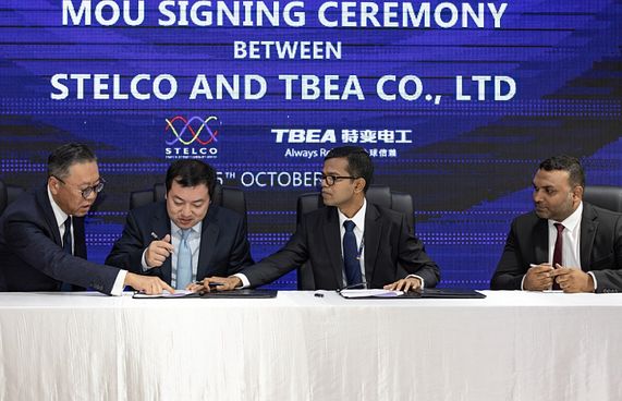 މާލެ އާއި ގުޅިފަޅު އެއް ކަރަންޓު ވިއުގައަކުން ގުޅާލަނީ