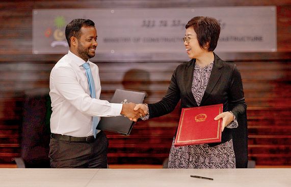 ވިލިމާލޭގައި ހޮސްޕިޓަލްގެ ޑިޒައިންގެ މަސައްކަތް ފަށަނީ